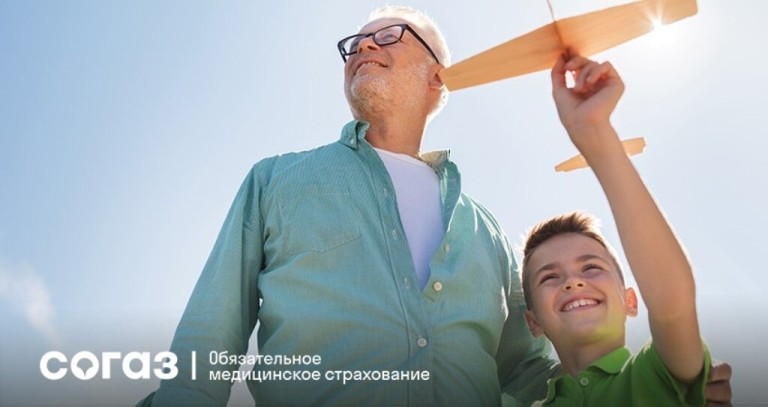 Нелёгкие болезни легких.