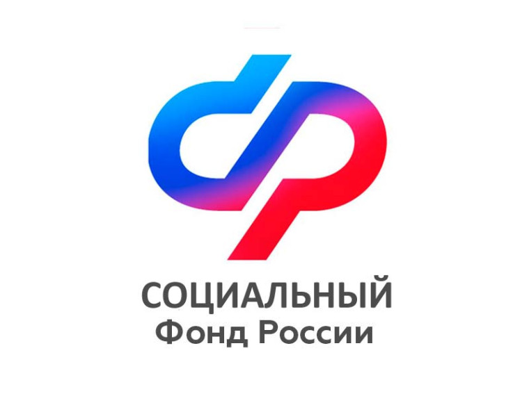 С начала 2025 года 298 жителей СПб и ЛО получили от регионального Отделения Социального фонда компенсацию ОСАГО. С начала 2025 года 298 жителей СПб и ЛО получили от регионального Отделения Социального фонда компенсацию ОСАГО.